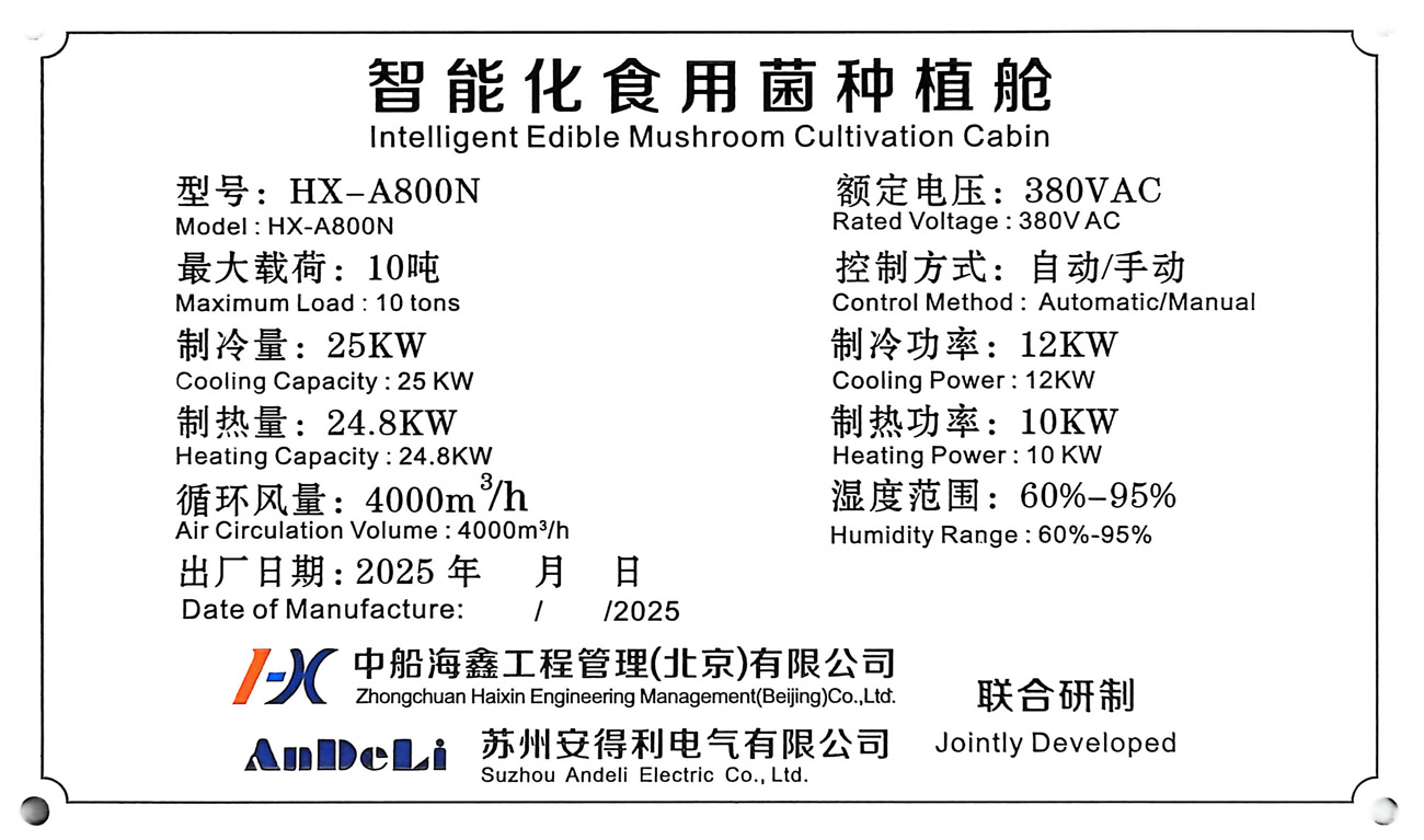 1766979194411458.jpg 1765854921177198-1111.jpg