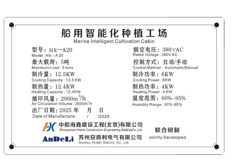 1766979437518889.jpg 1765854881590546-55555555555.jpg